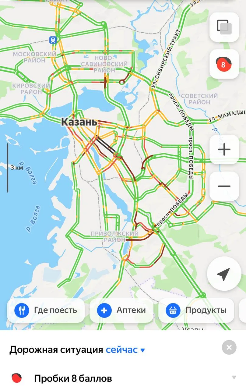 🔞В видео присутствует ненормативная лексика.