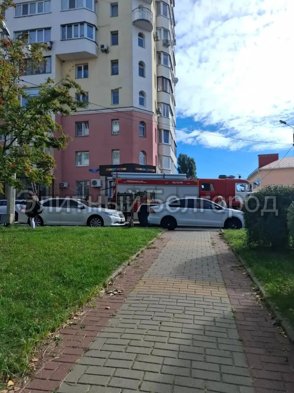 🔥Канцелярский магазин загорелся сегодня на Конева