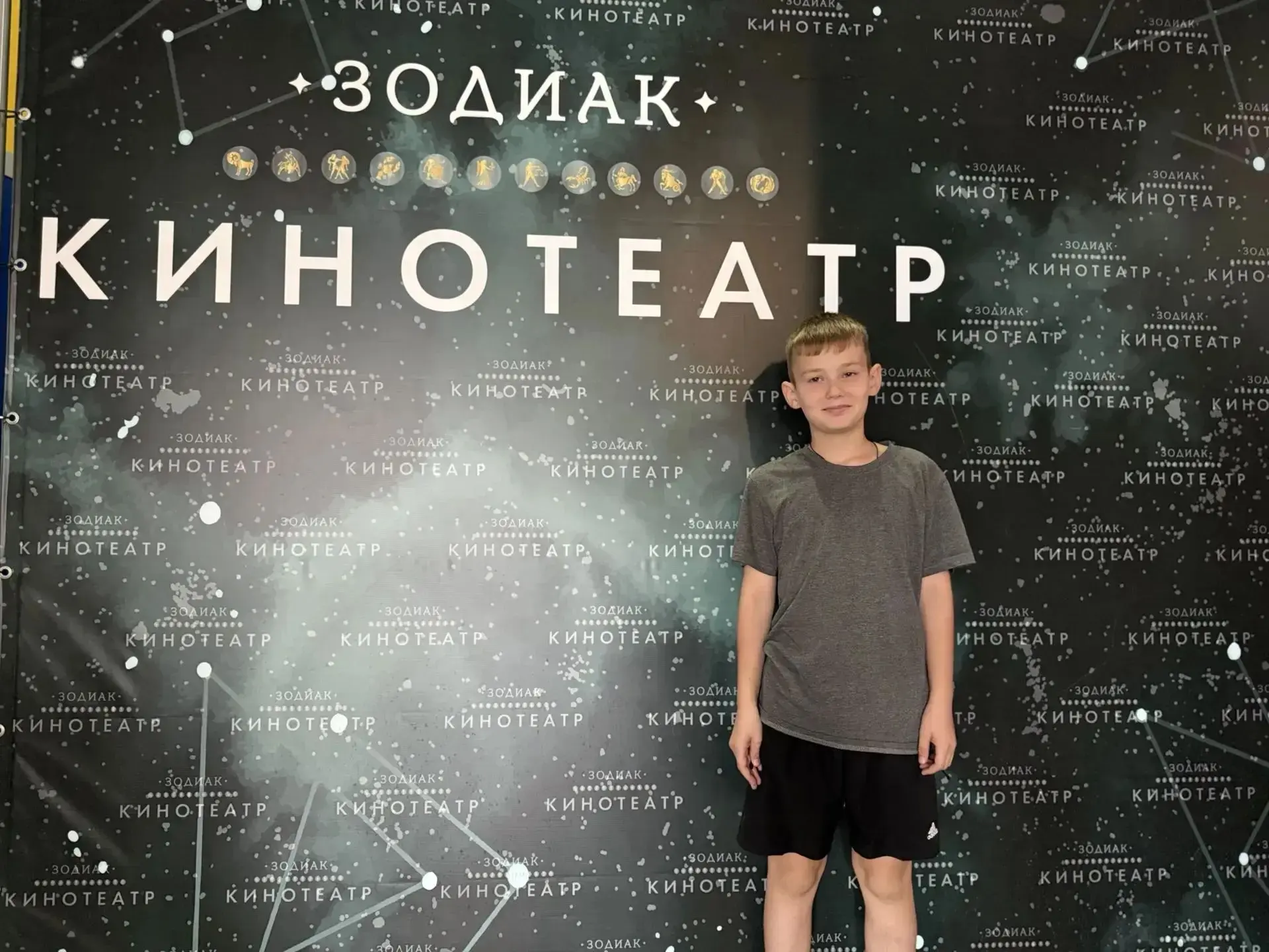День российского кино — профессиональный праздник работников кинематографии и всех люби...