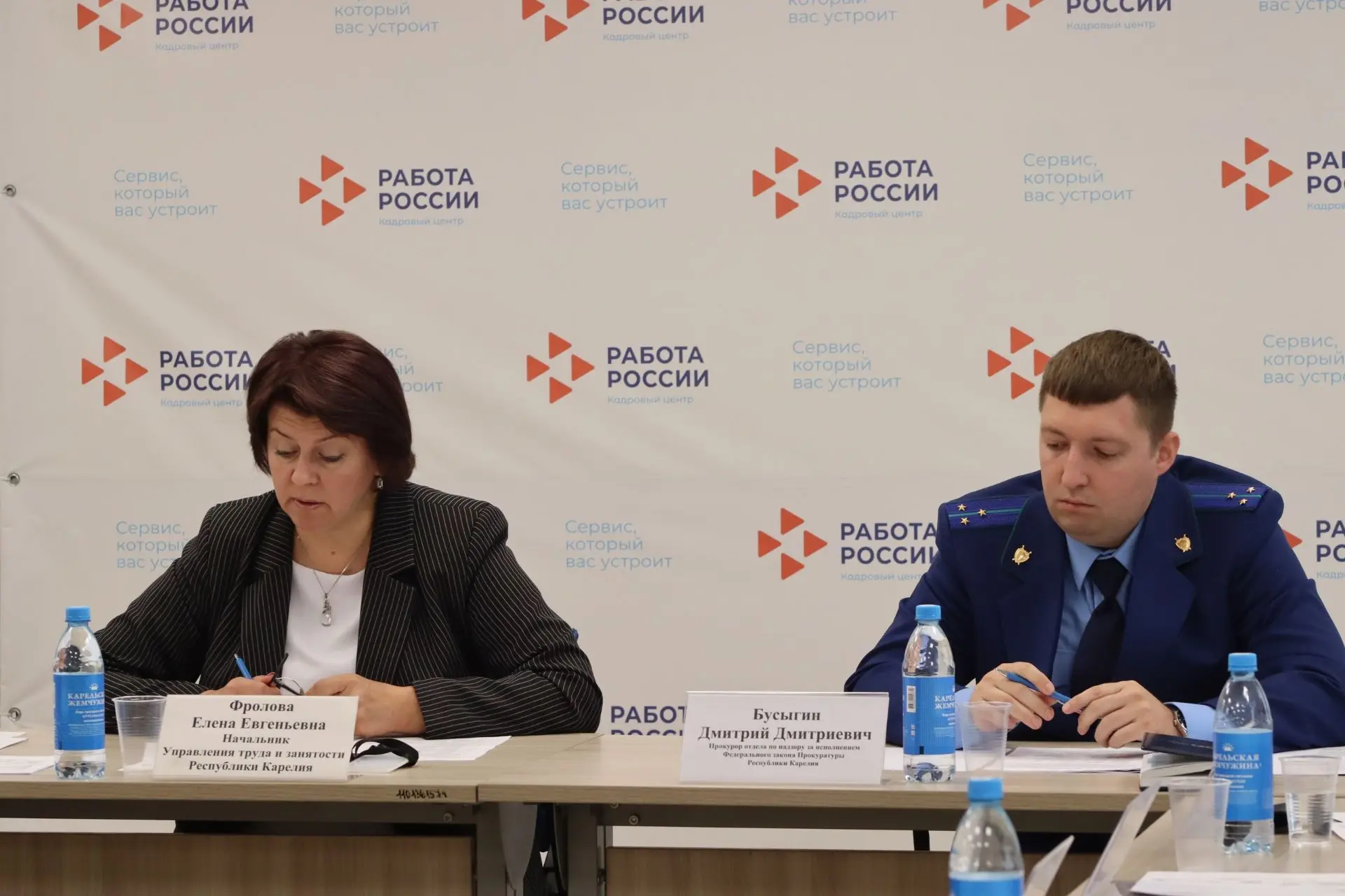 Доброе утро! Пять работодателей попали в поле зрения Межведомственной комиссии по проти...