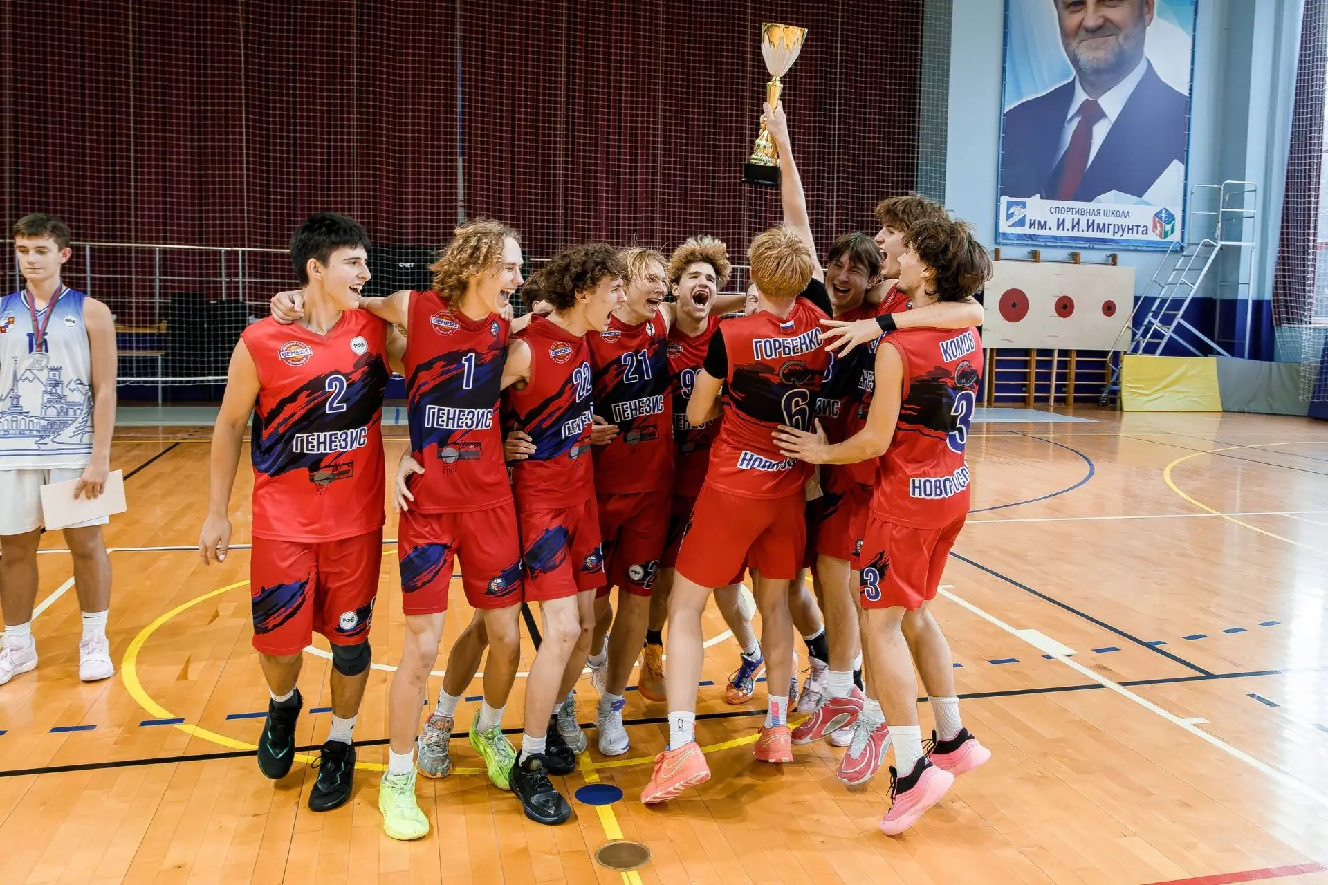 У нас — золото! Сборная по баскетболу — чемпионы Краснодарского края! 🔥