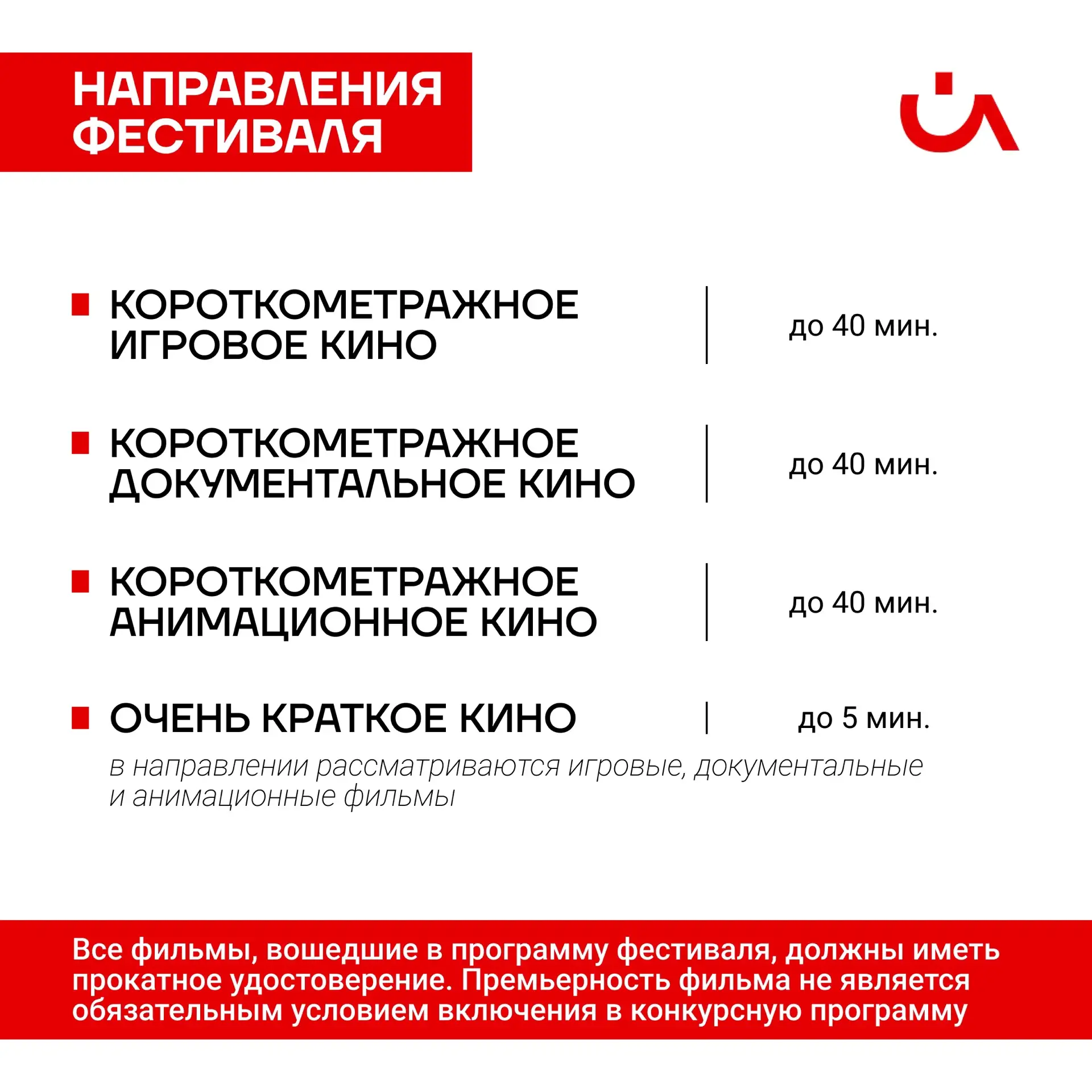 Изображение 2 к публикации «МАОУ "Гимназия №26"»