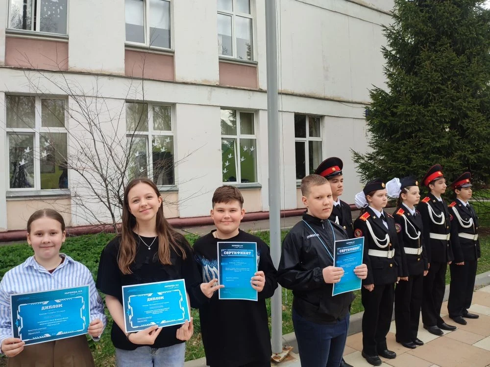 ⚡ В школе прошла «Зарница»: знакомство с форматом