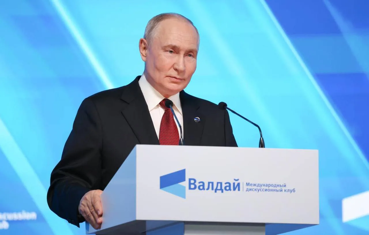 🇷🇺 Путин прибыл в Челябинскую область