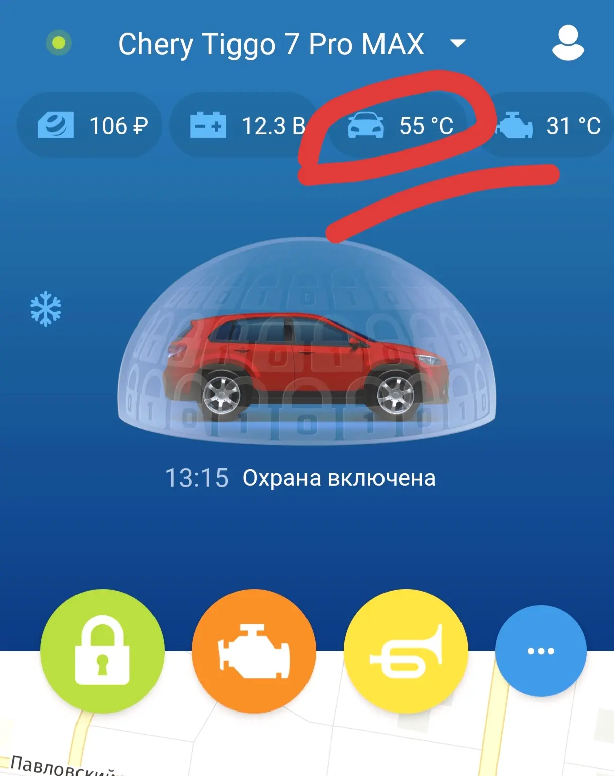 Лето 🔥. 

Машину можно как сауну использовать...