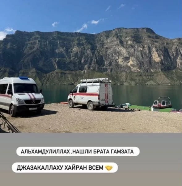 Тело молодого человека, утонувшего на Ирганайском водохранилище, найдено спустя 12 дней