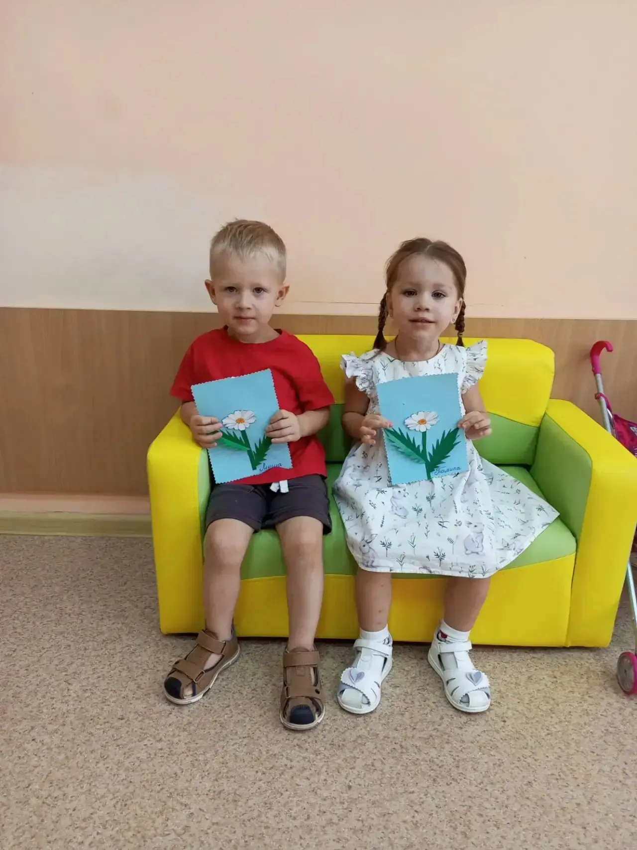 🌼 Аппликация «Ромашка» 🌼