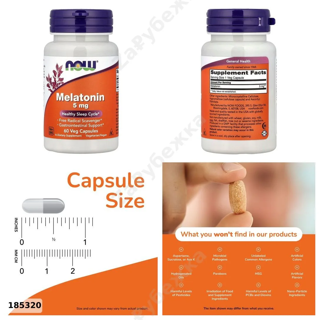 #NOWFoods