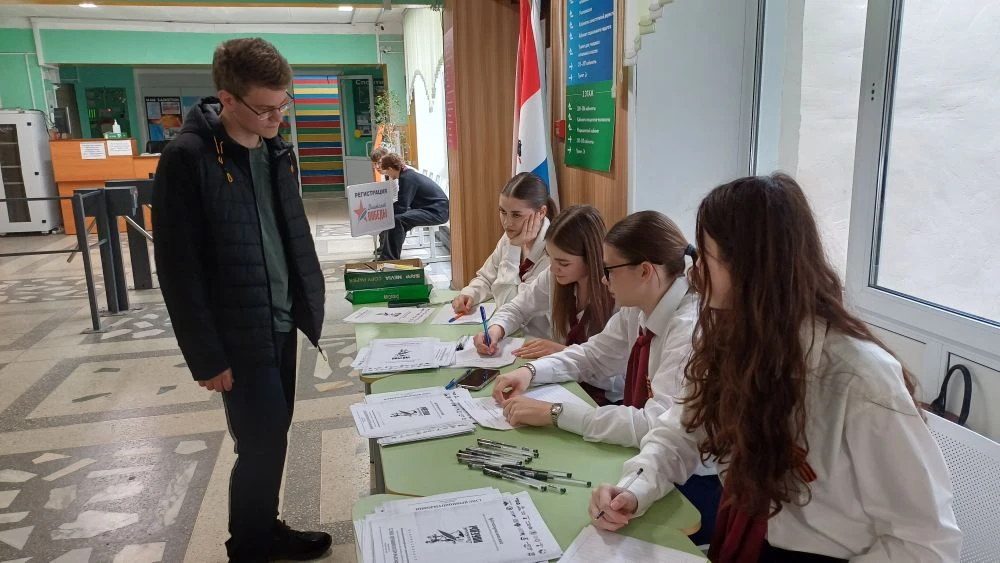 Патриотическая акция «Диктант Победы» проходит сегодня. Наша школа является одной из площадок провед