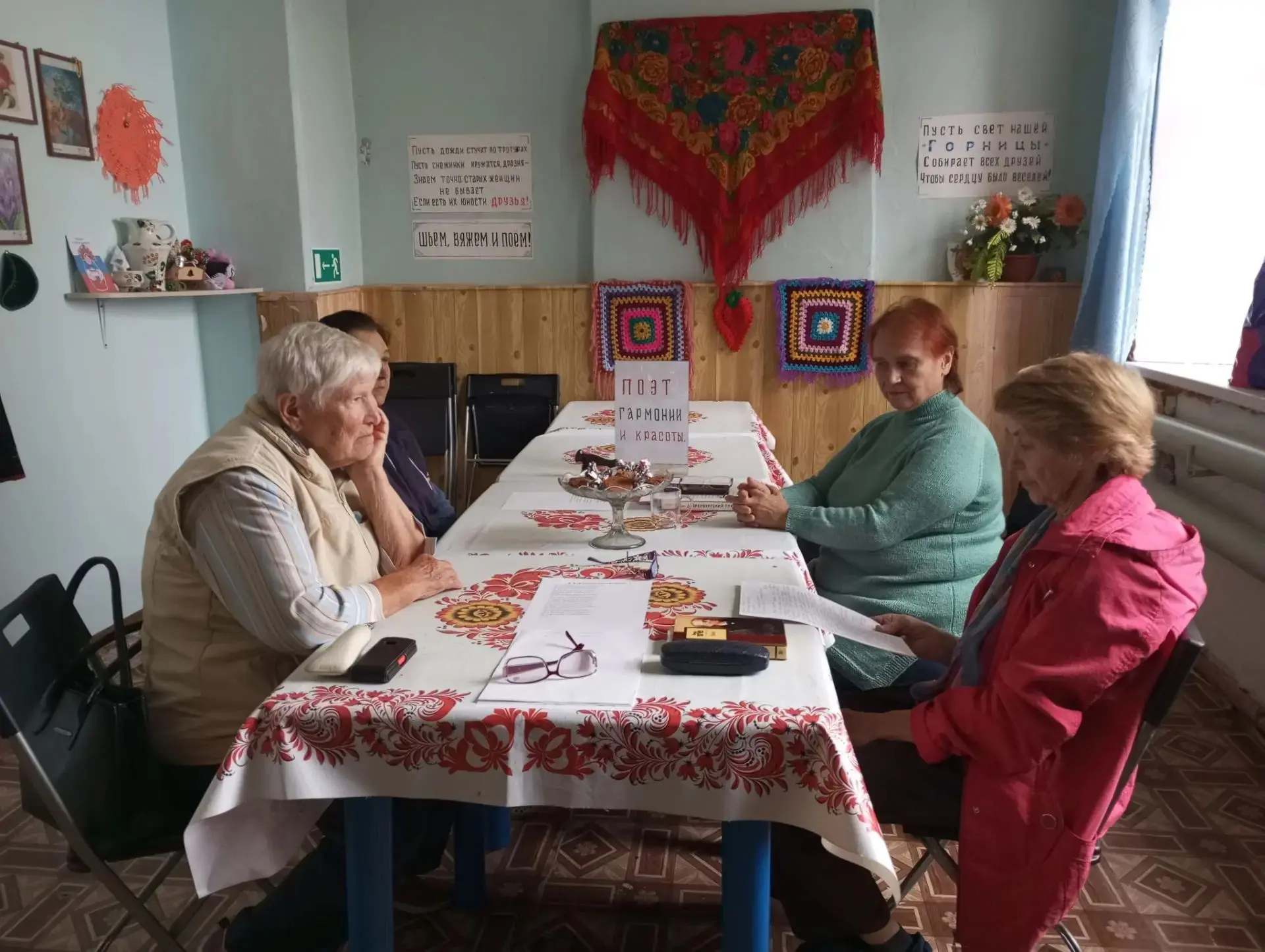 📜 Поэт гармонии и красоты: час поэзии в «Горнице»
