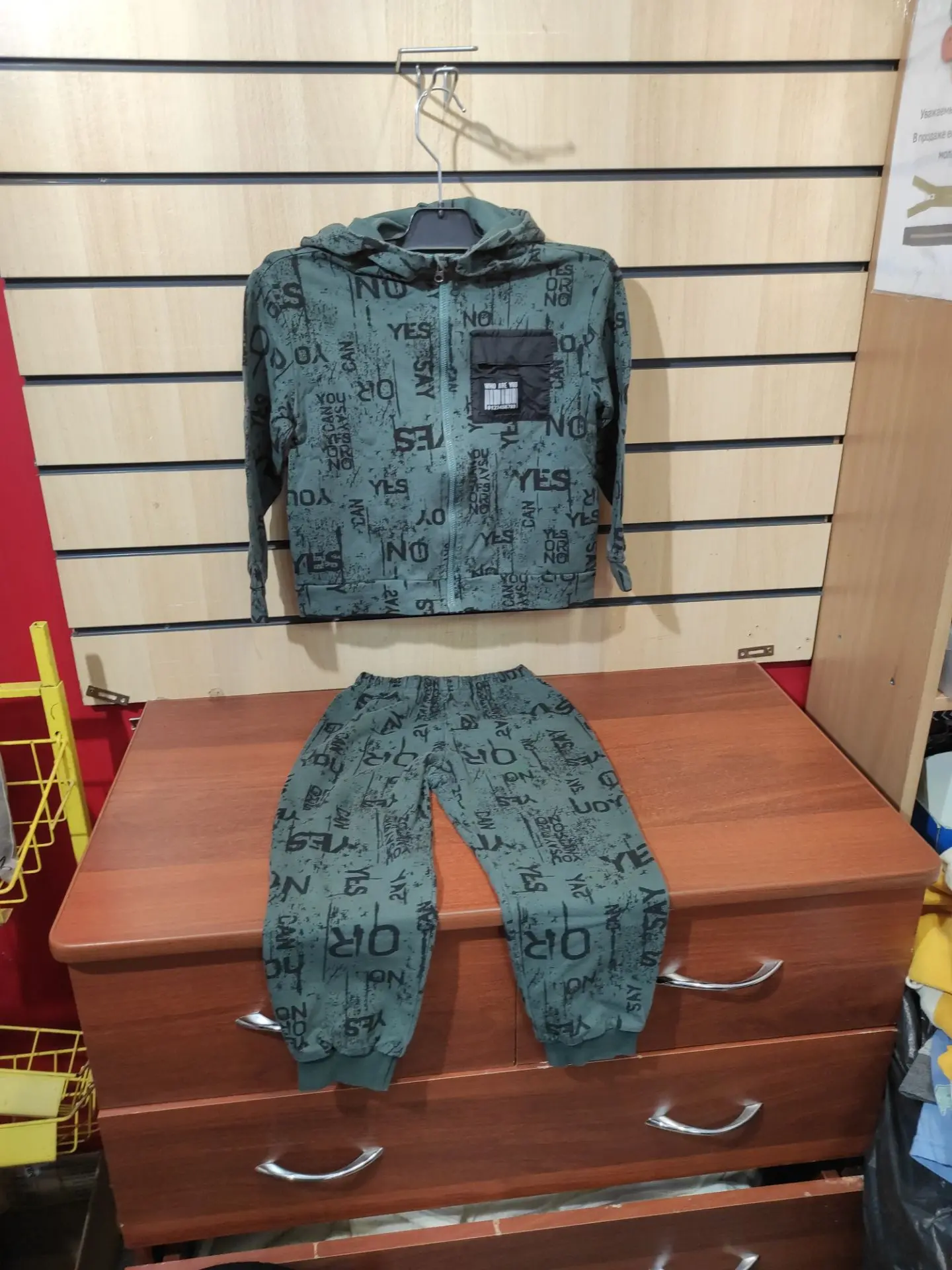 5-6 лет, 116 см, 250₽
