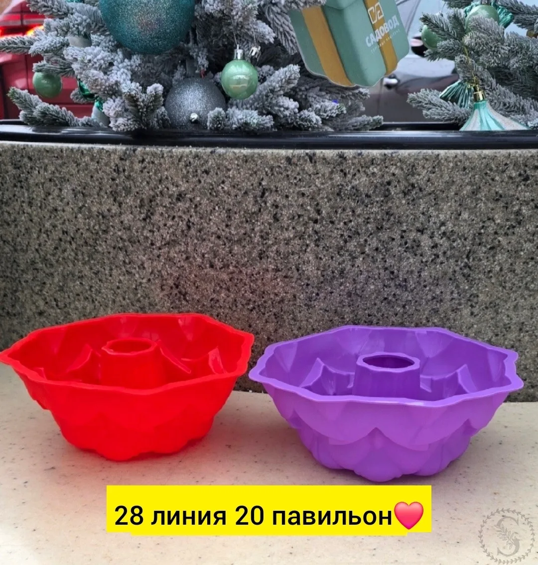 https://vk.com/photo-184814919_492904061