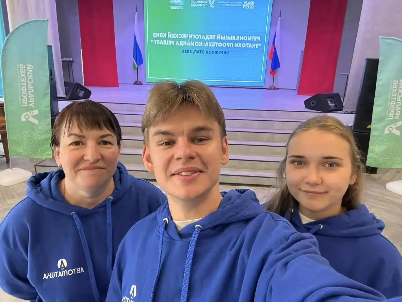 📸 Педагоги нашего техникума в деле!