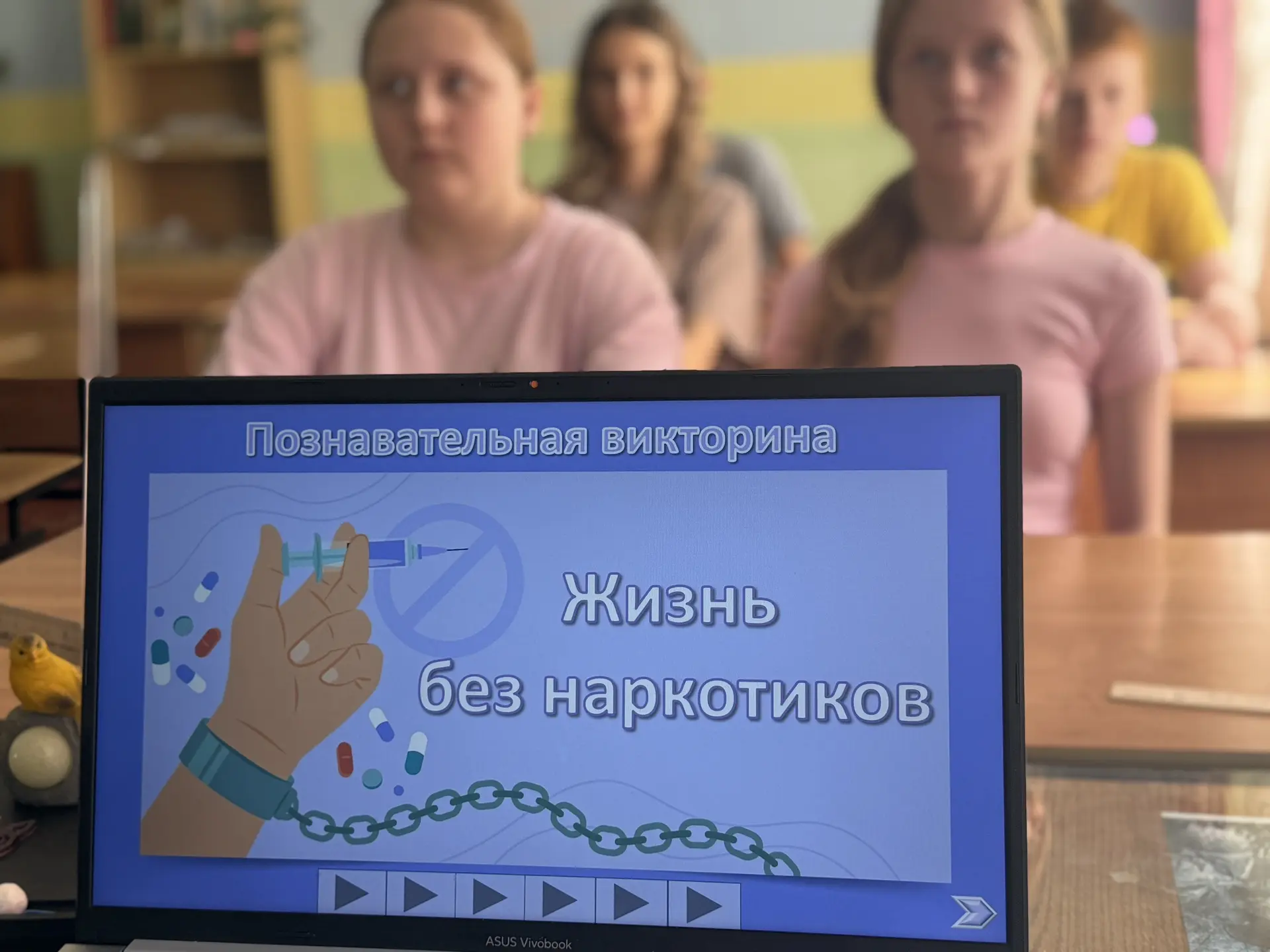 💪 В нашем пришкольном лагере прошло мероприятие в рамках антинаркотического месячника — яркое и пол
