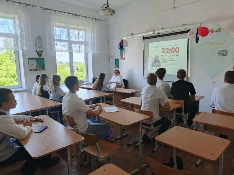 🏖️ Лето — время отдыха и безопасности!