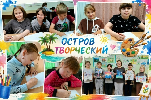 🌧😊 Даже дождливая погода не помешала дружбе и хорошему настроению!