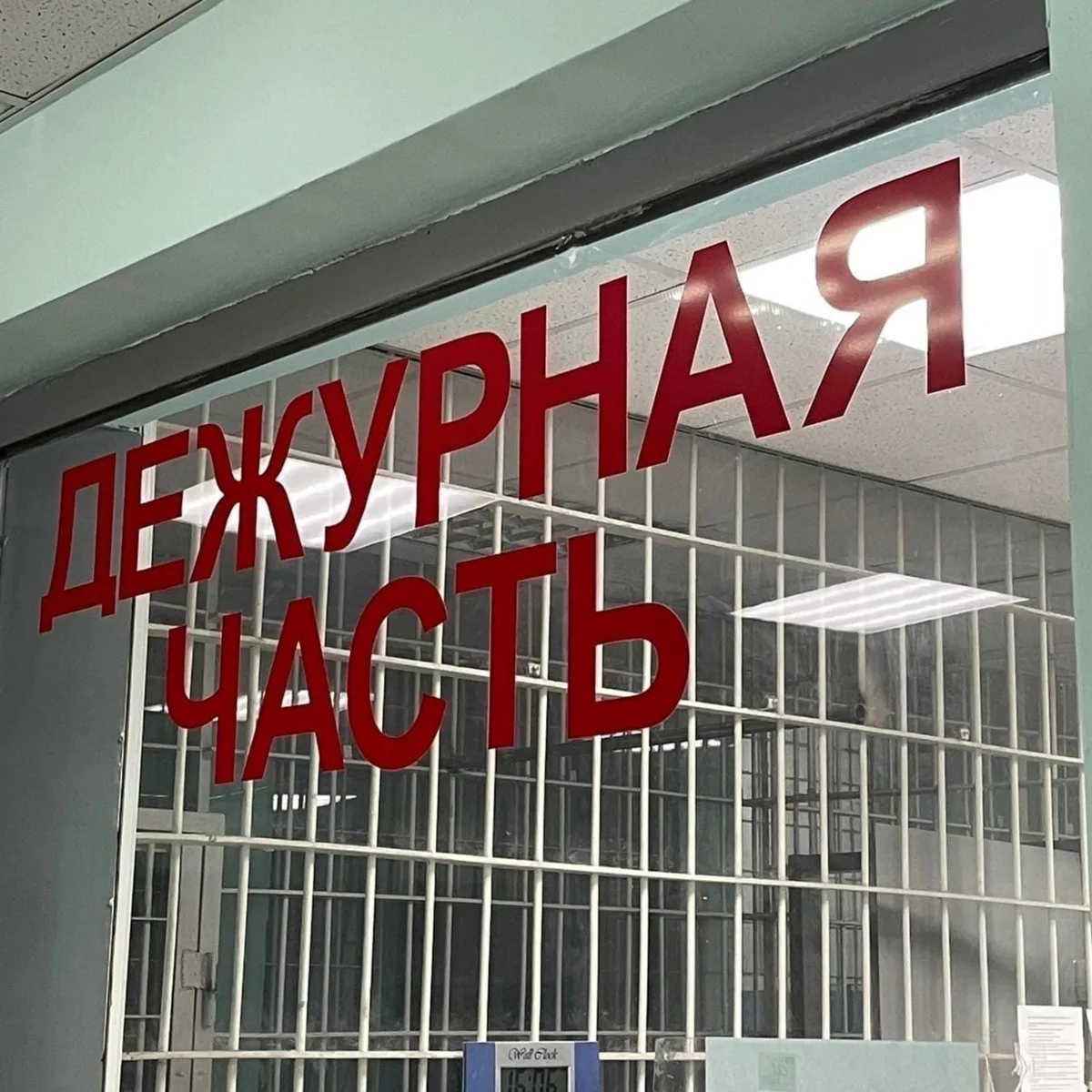 📍В Екатеринбурге перед судом предстал местный житель, обвиняемый в убийстве пенсионерки на Уралмаше