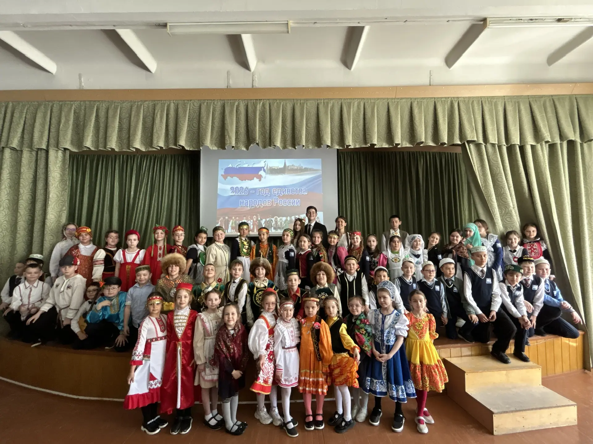 🌟🎉В лицее №68 прошло яркое дефиле в национальных костюмах!  Сегодня, в День национального костюма, в