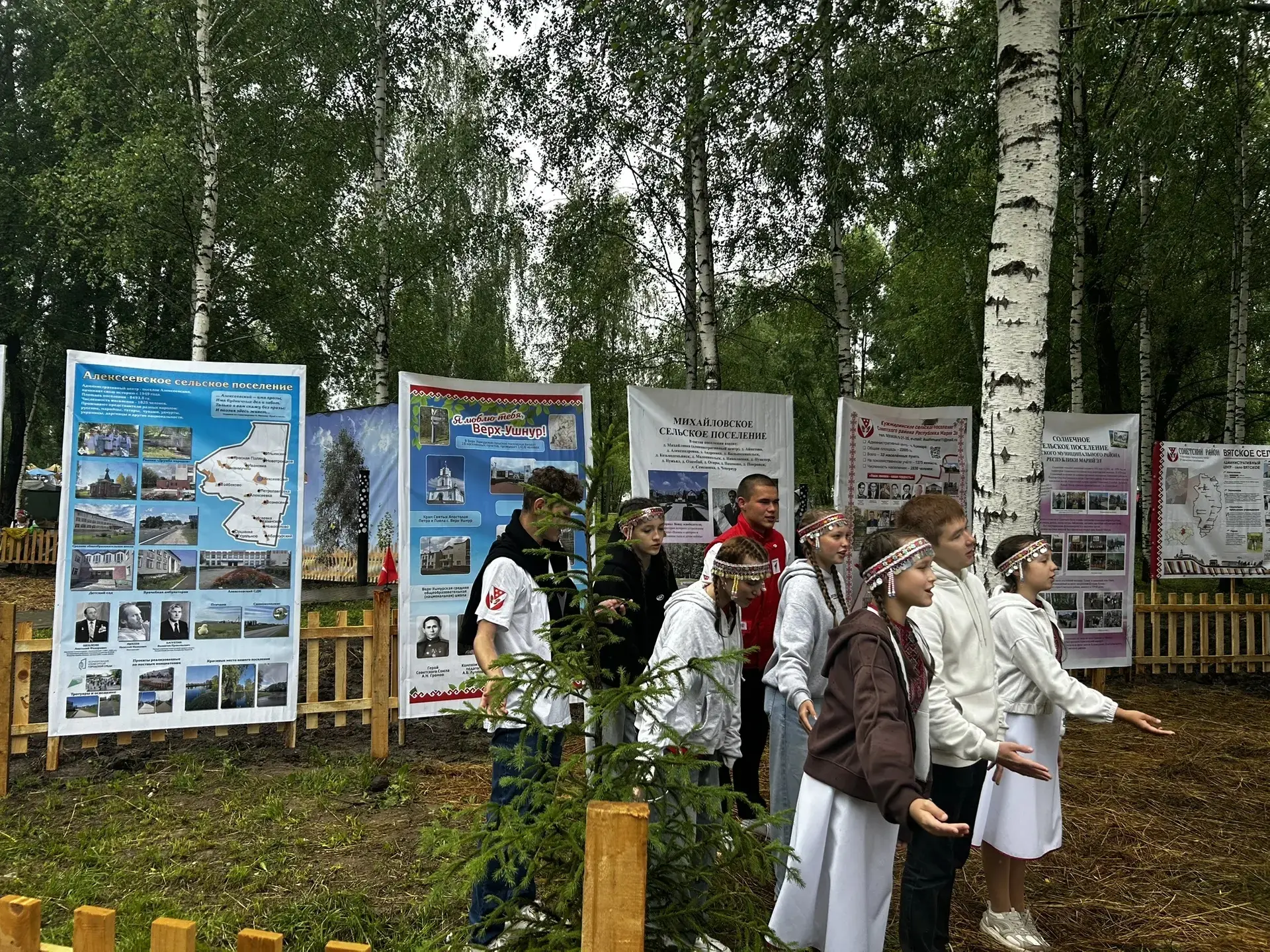 🌸Сегодня в Йошкар-Оле состоялся республиканский праздник «Пеледыш пайрем». Несмотря на проливной до