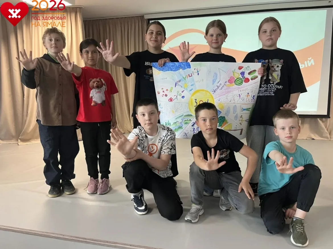 🎉 «Здрав — парад» удался на славу!

🌞 В пришкольных лагерях Приуральского района состоялся Фестива