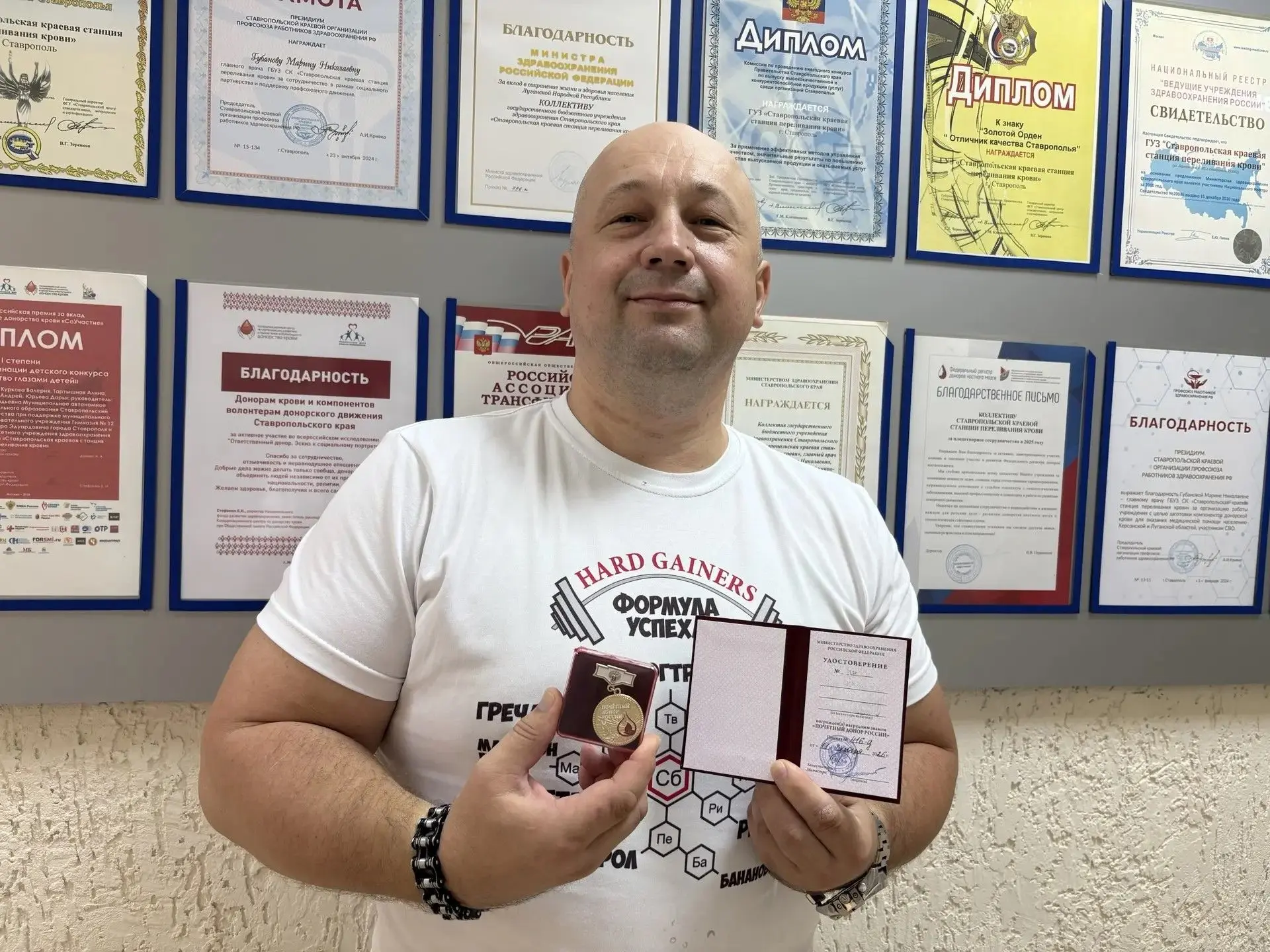 На 58 Почётных доноров стало больше в Ставропольском крае!❤️🎉👏

Мы поздравляем доноров с присвоени