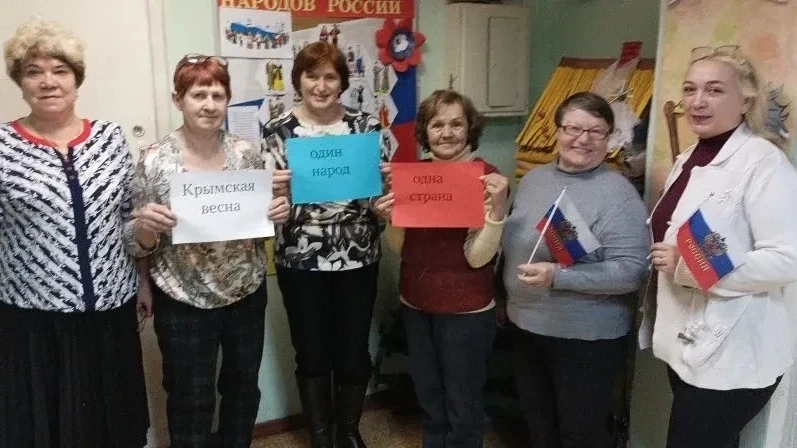 🇷🇺18 марта отмечаем значимое событие – День воссоединения Крыма с Россией. В этот ден...