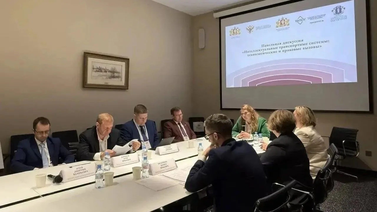 Росавтотранс принял участие в XIX сессии Европейско-Азиатского правового конгресса «Синтез права и т