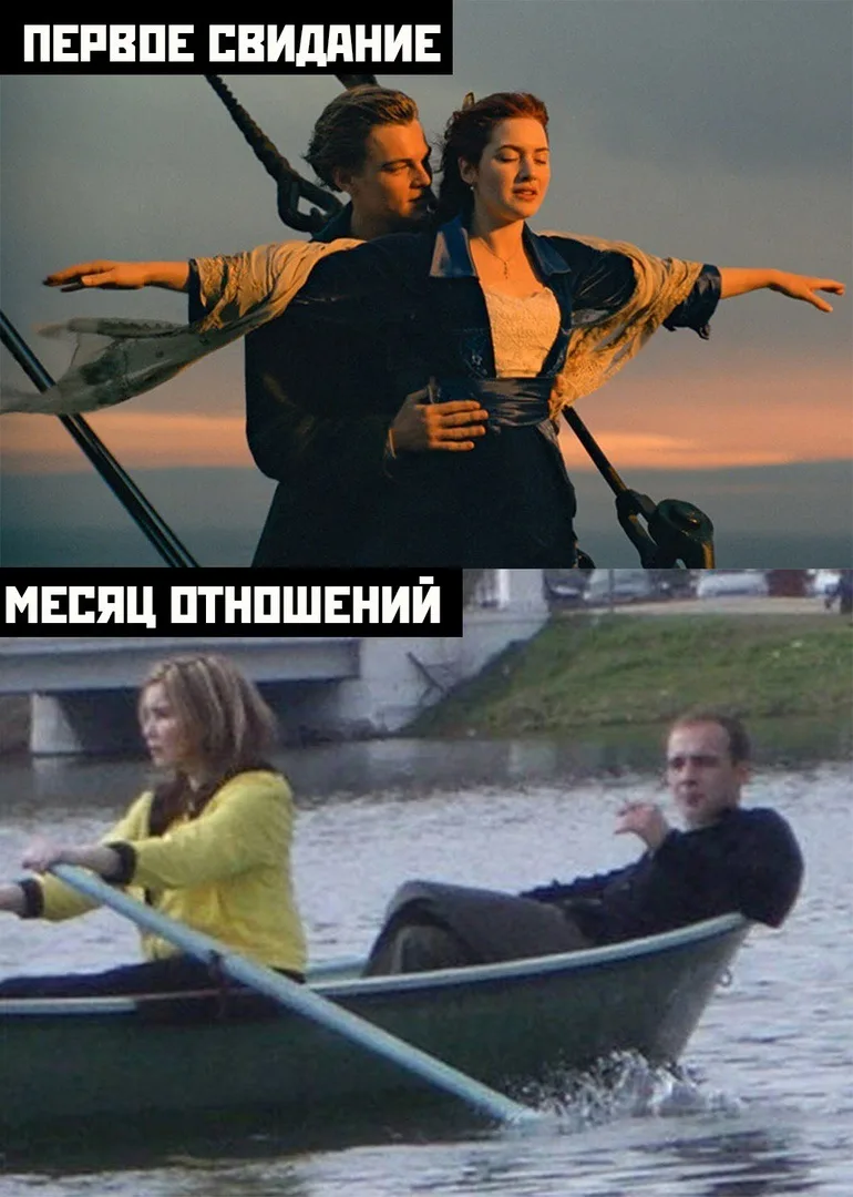 приколы