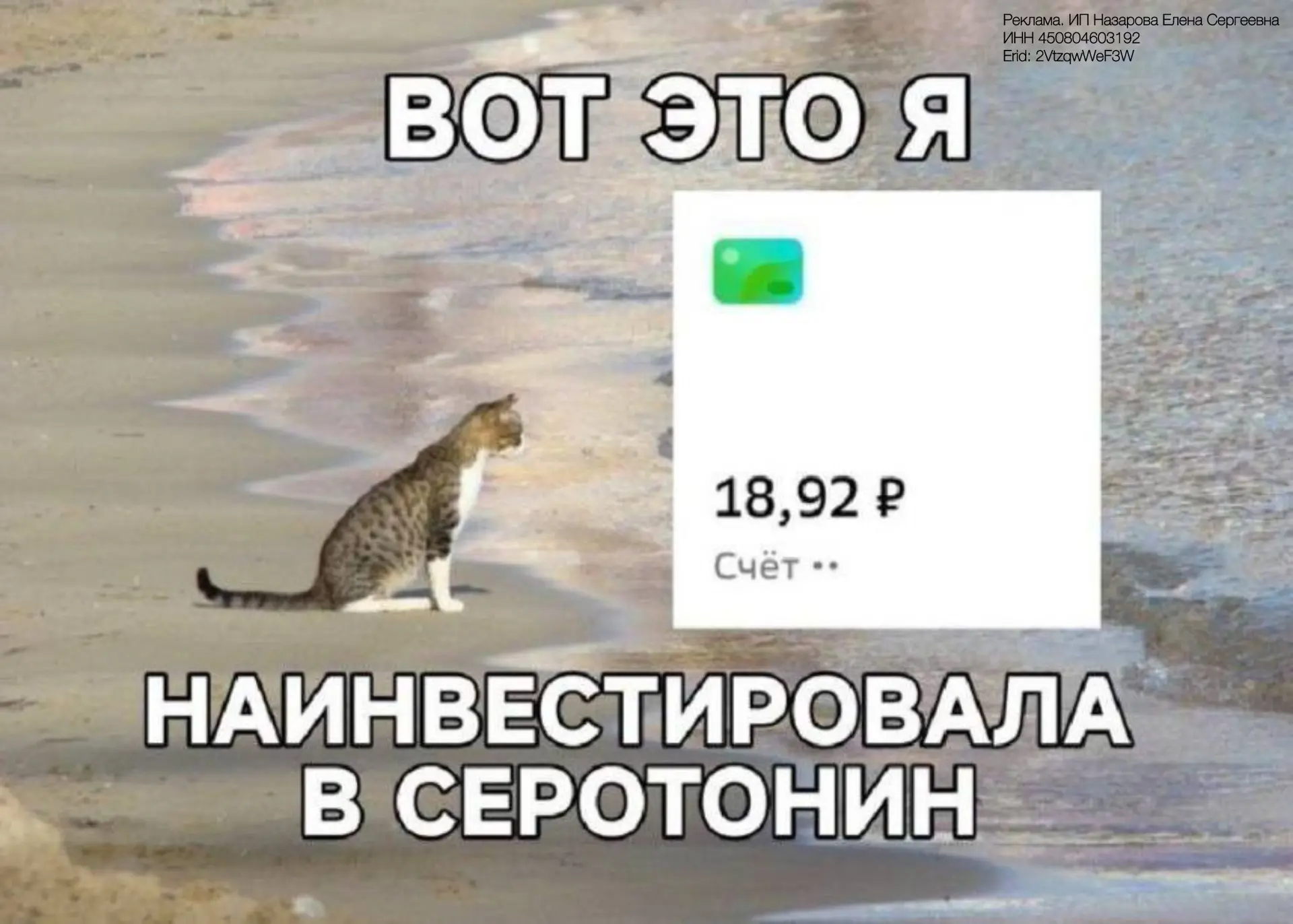 Вы никогда не купите квартиру без кредитов и ипотек!