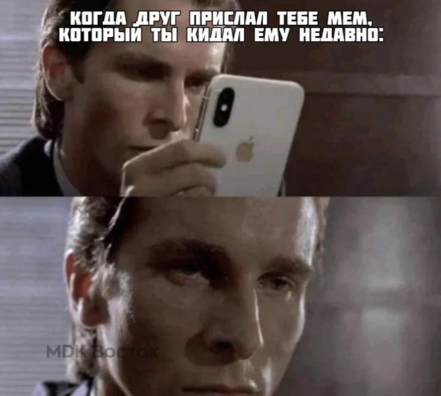 Вот гаденыш…

Подписаться в МАХ