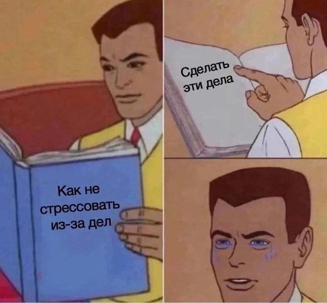 Гороскоп на сегодня: