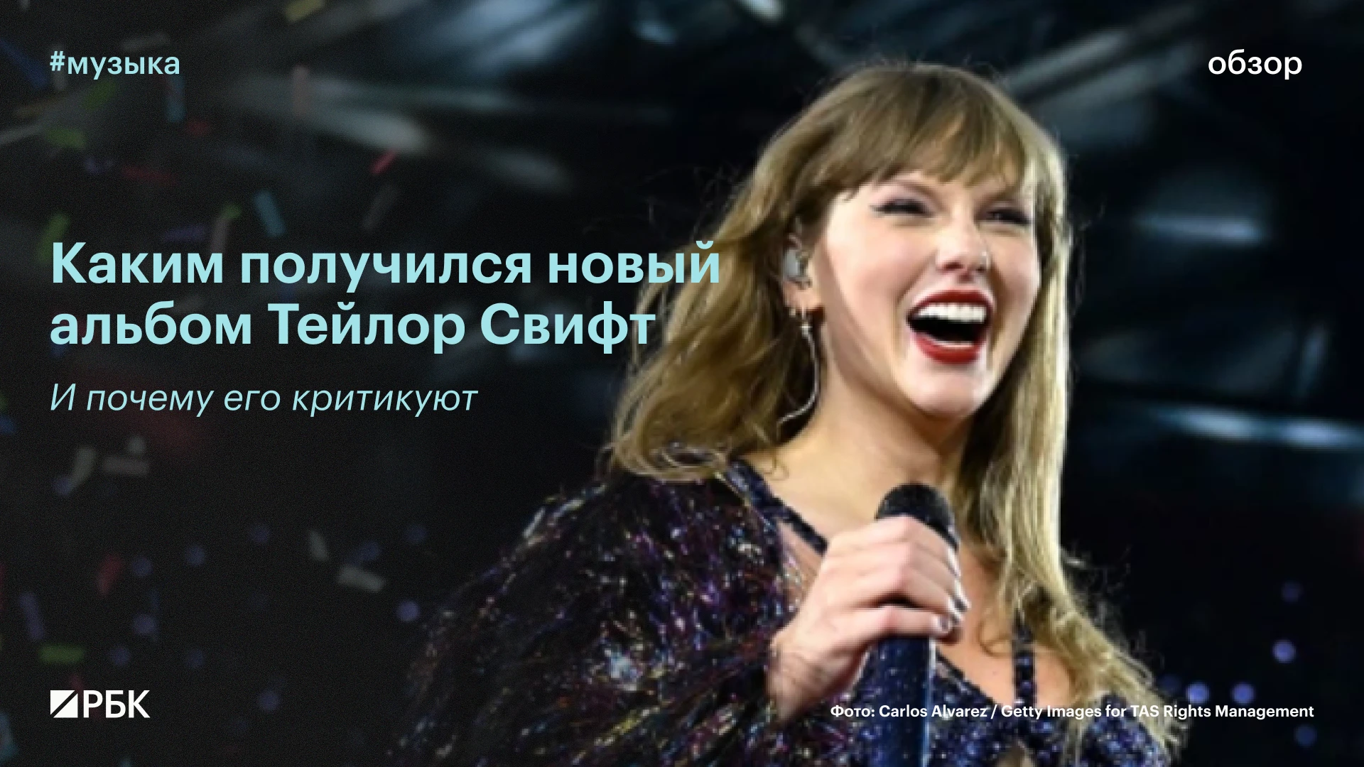 #почитайте_это_интересно