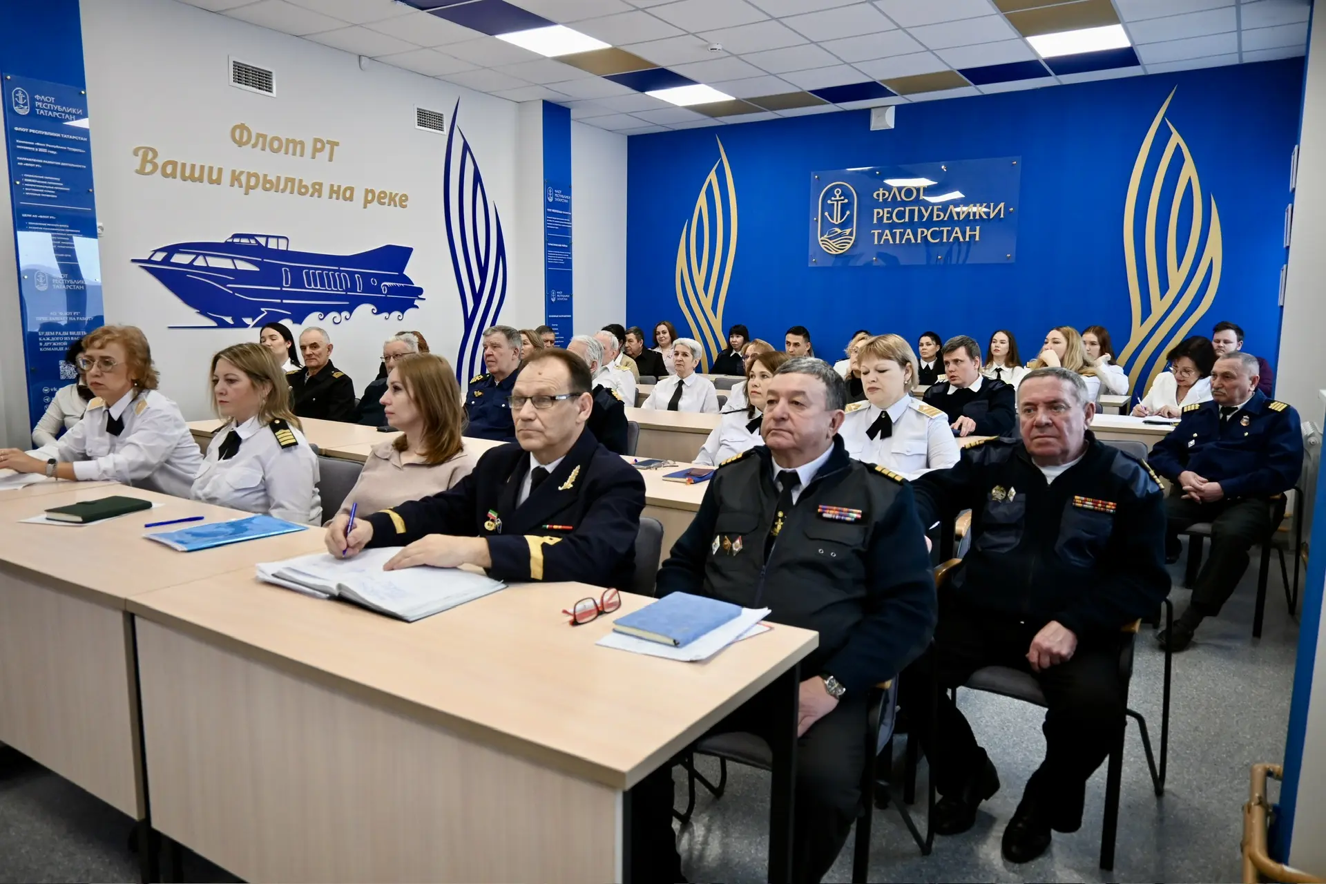 📑 В ИМРФ имени Героя Советского Союза М.П. Девятаева – КФ ФГБОУ ВО «ВГУВТ» прошло заседание педагоги