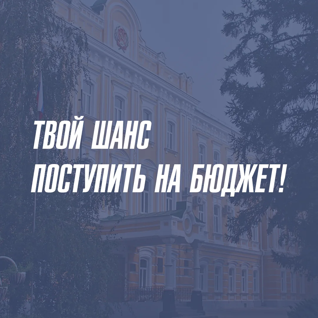 Почему вы до сих пор тут...

А не в списке поступающих в РГУ имени С.А. Есенина? Выбрать вуз тяжело,