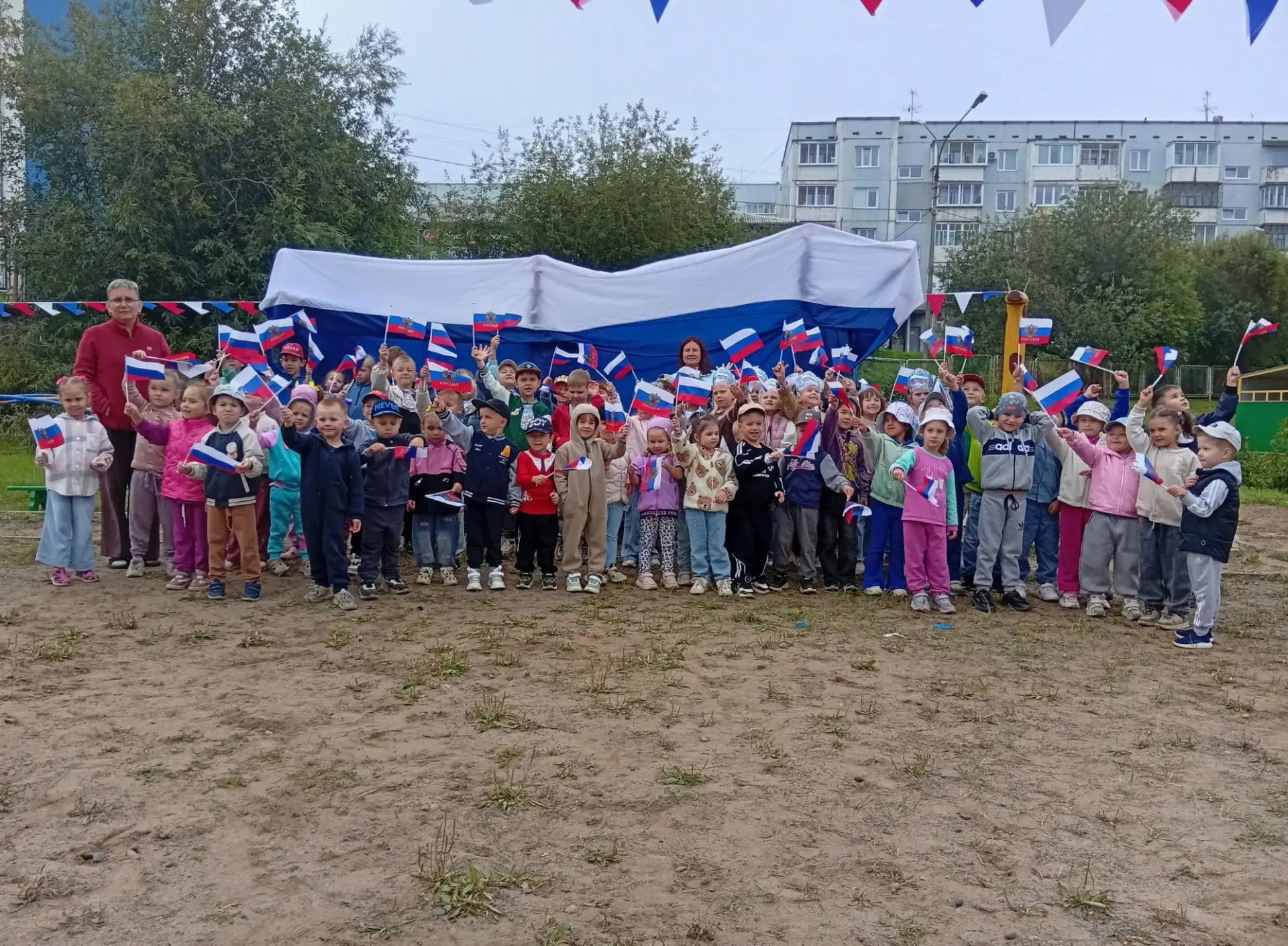 🇷🇺 Праздник, посвящённый Дню Государственного флага Российской Федерации прошёл в наш...