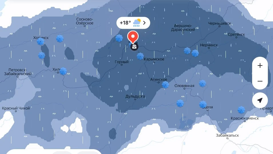🌨Сегодня - 30 июля. В Чите с утра идет сильный дождь. Синоптики говорят о том, что оса...