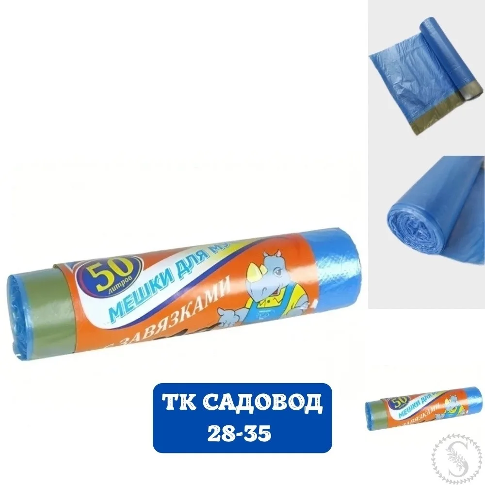 https://vk.com/photo-184814919_493597822