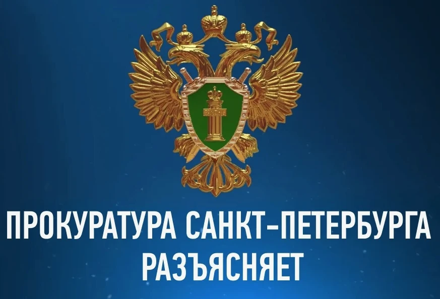В последнее время участились случаи вовлечения несовершеннолетних в мошеннические действия и террори