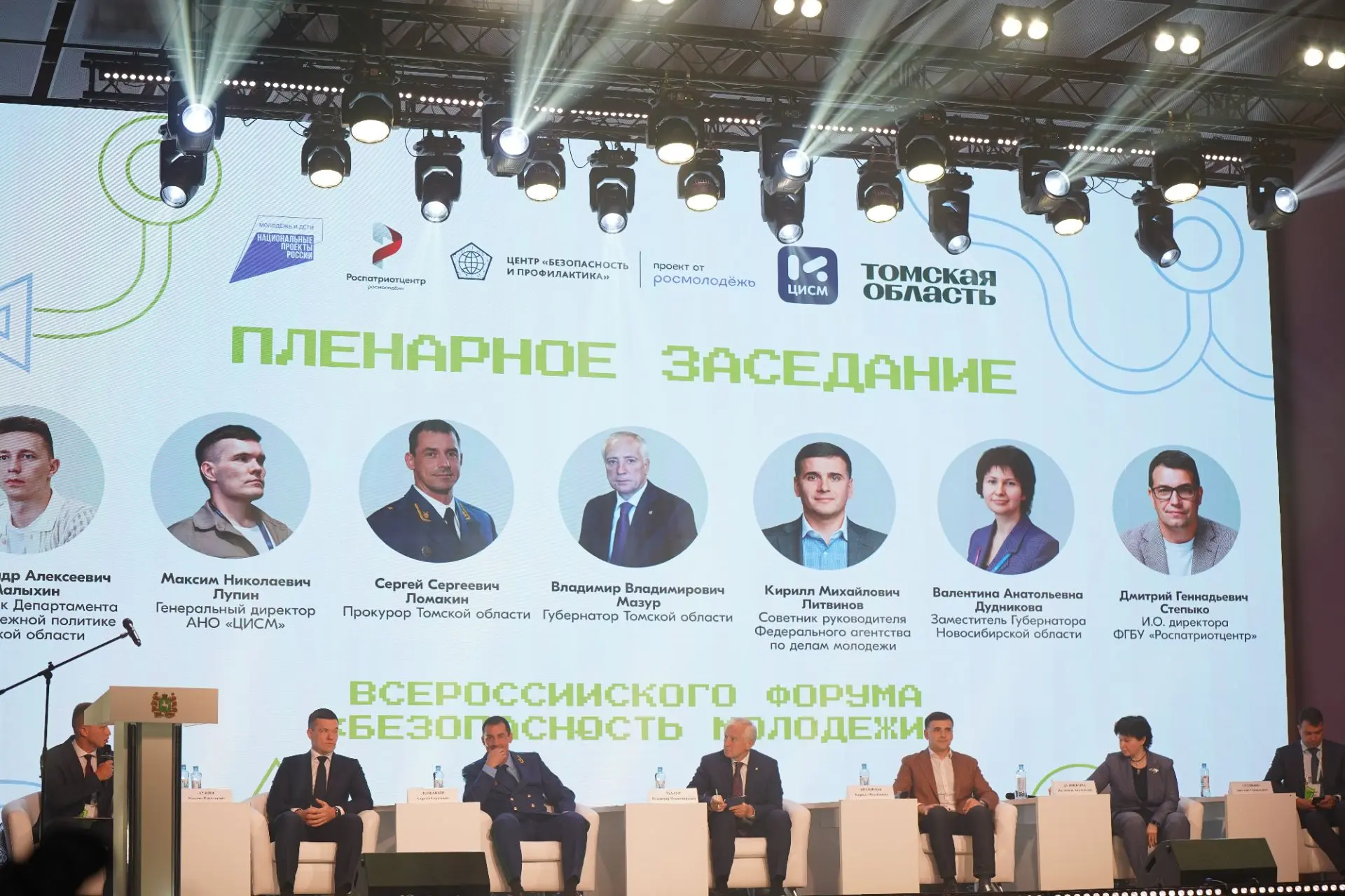 Народная мудрость гласит: хочешь победить врага – воспитай его детей. Сегодня наша моло...