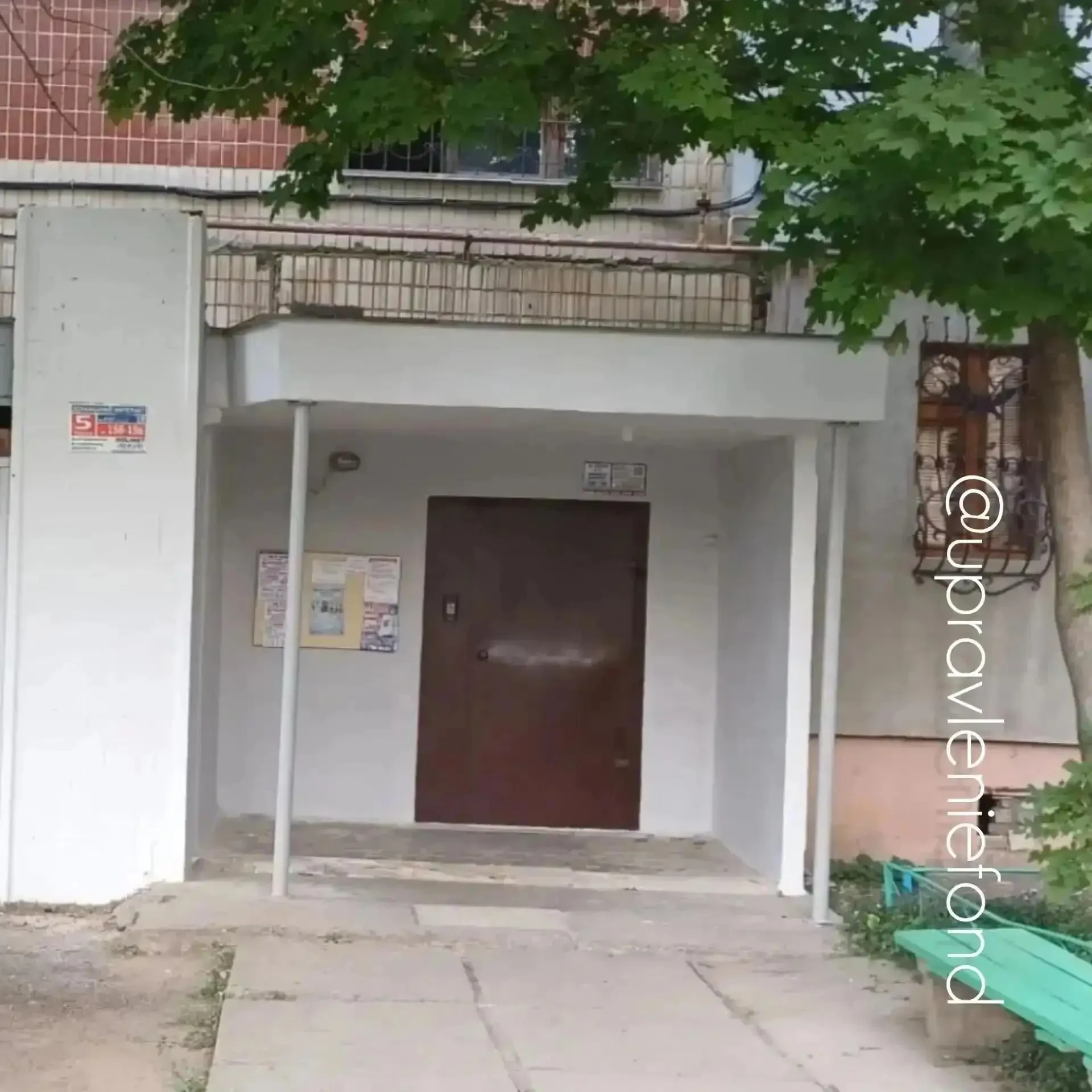 Аварийные службы Луганска отработали больше двух тысяч заявок за сентябрь