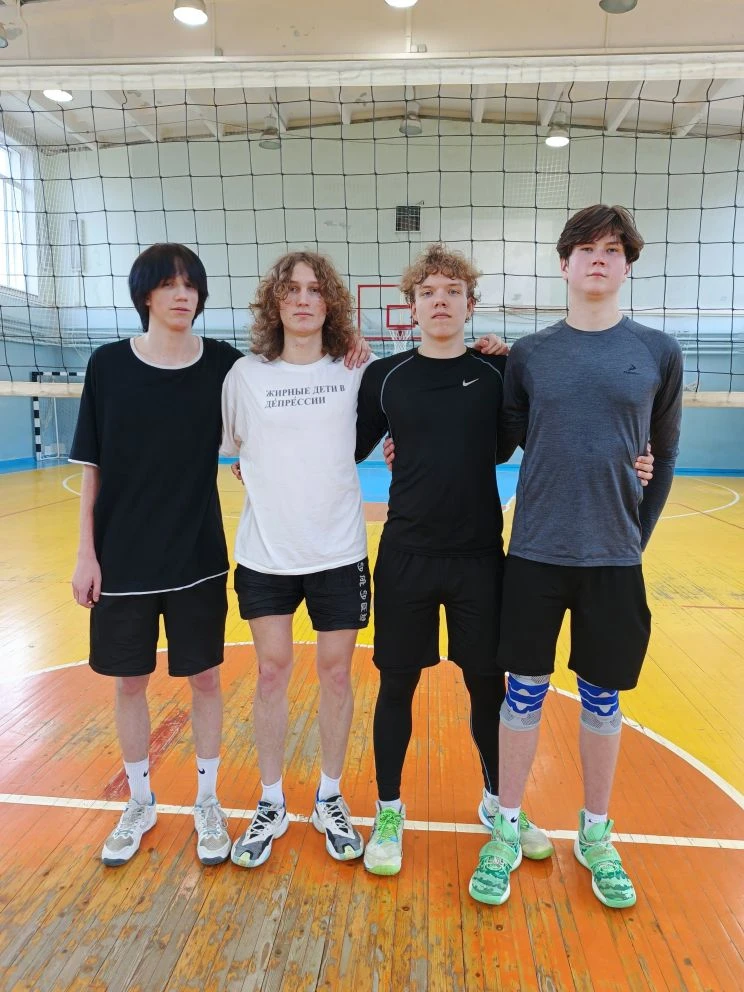 🏆🏐Поздравляем сборную команду юношей, занявшую 🥇 место в соревнованиях по волейболу,...
