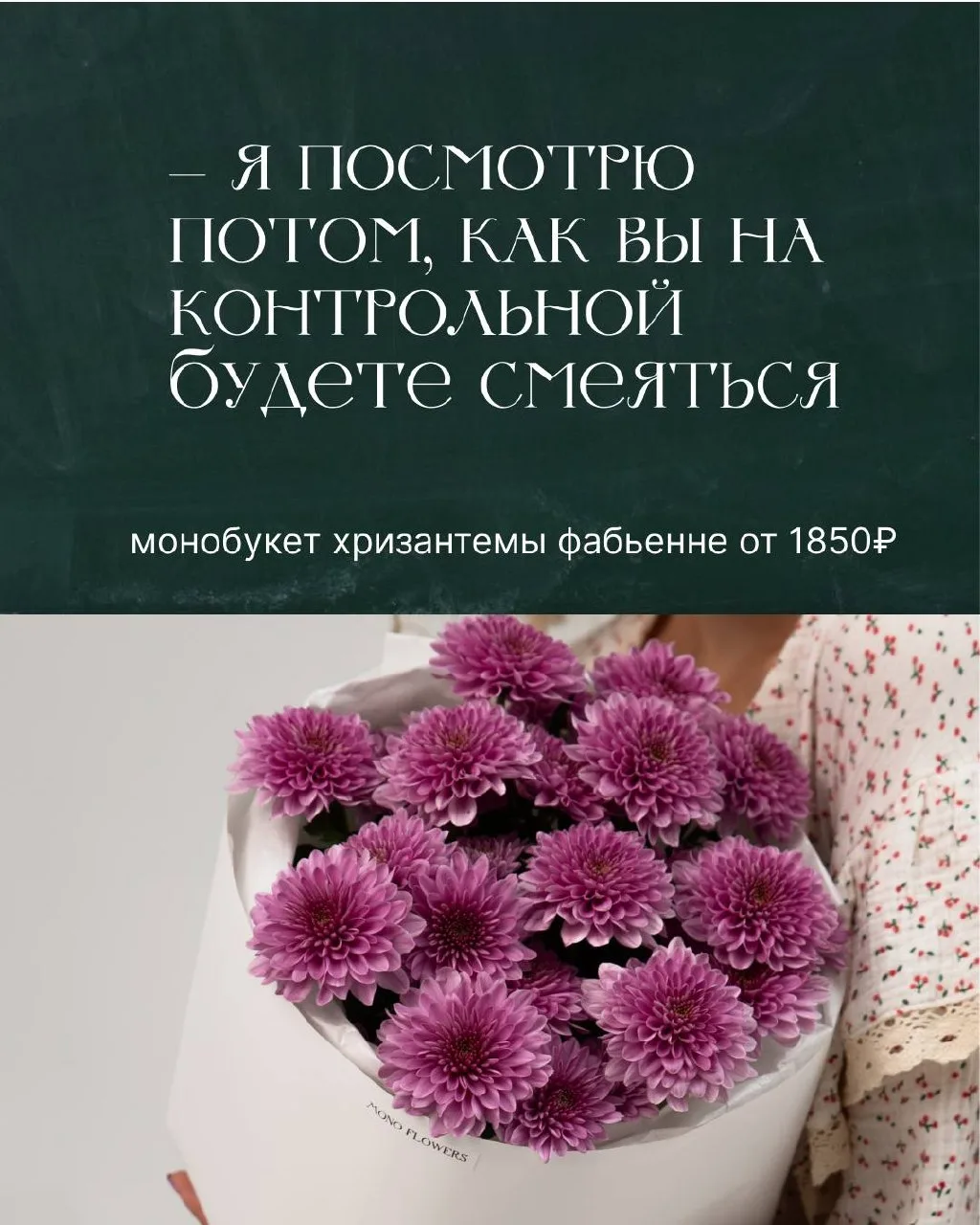 дорогие клиенты,