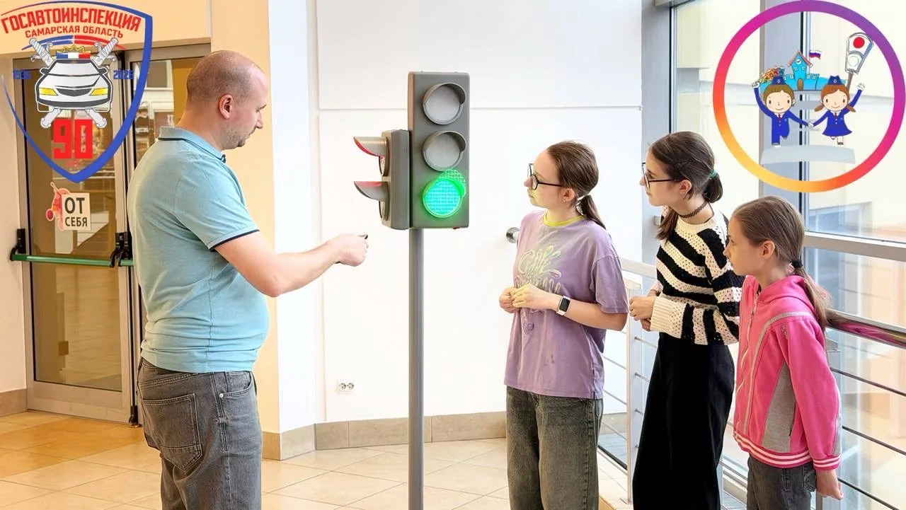 🚦"Каникулы БезОпасности"  🚔Сотрудники Госавтоинспекции Самары совместно со специалистами городского 