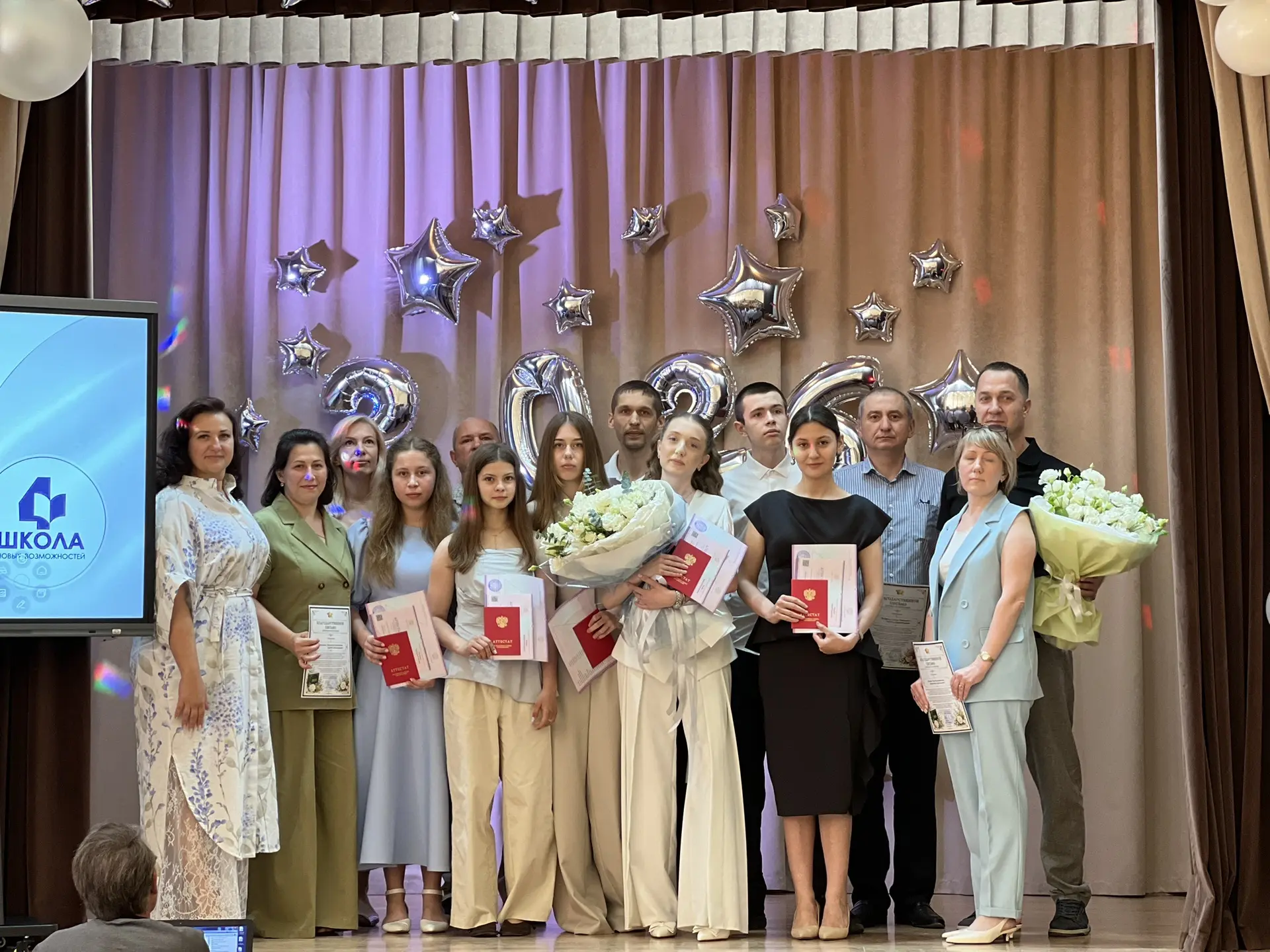 🎓Церемония вручения аттестатов об основном общем образовании 

❤️Сегодня мы с гордостью и лёгкой гр