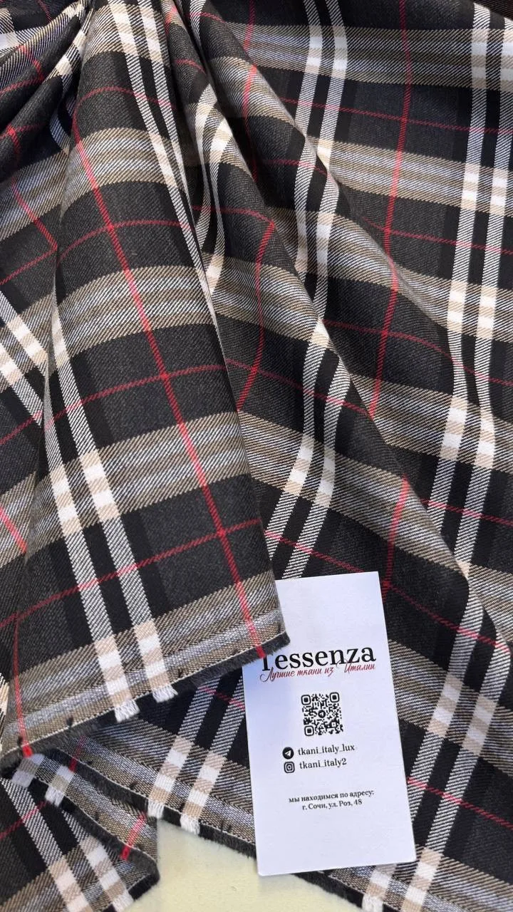 ❗️ОСТАЛСЯ  2 ОТРЕЗА ПО 1,5х2450-20%=2940₽