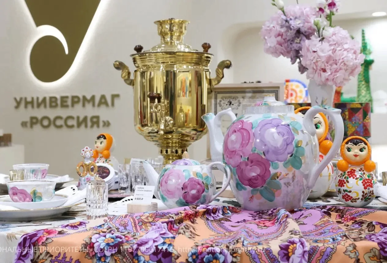 ФИЛИАЛЫ НАЦИОНАЛЬНОГО ЦЕНТРА «РОССИЯ» ШАГАЮТ ПО СТРАНЕ