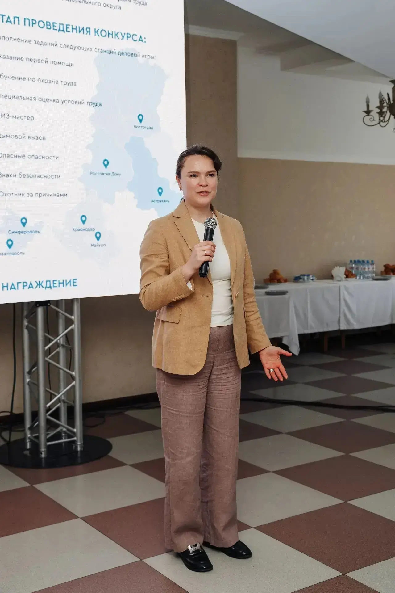 Центр «Доверие» на конкурсе специалистов по охране труда ЮФО

В Республике Адыгея состоялся регионал