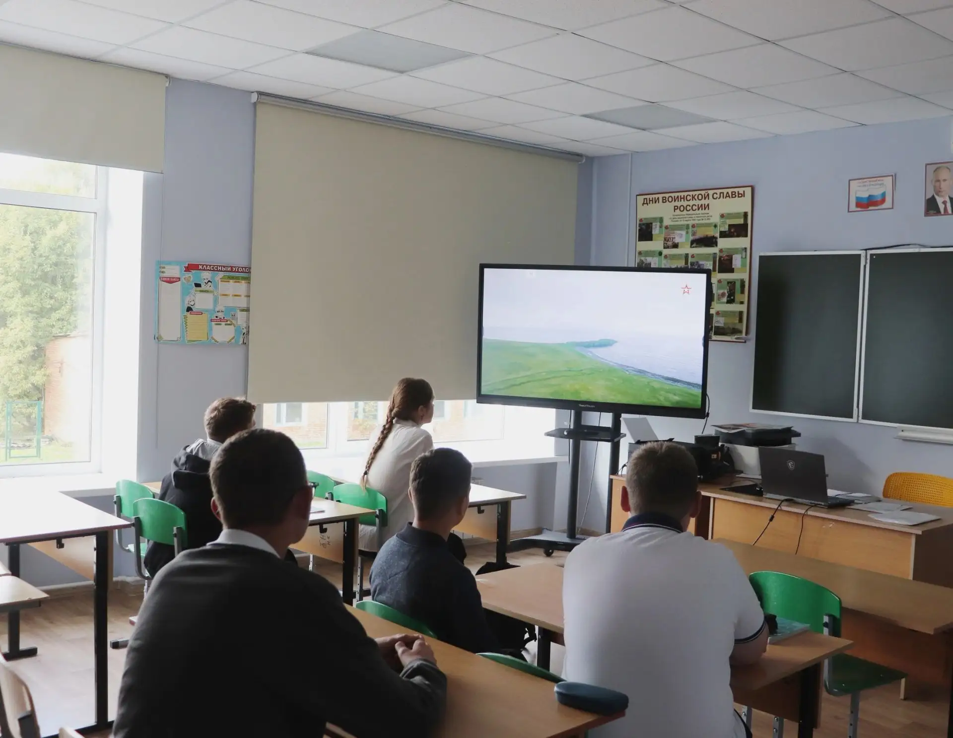 🎬 В нашей школе прошёл Киноклуб «Шумшу. Последний бой»! 🎥