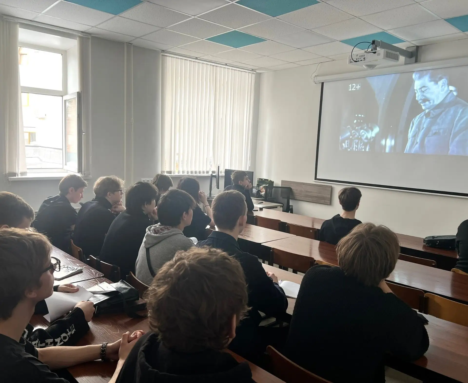 БЕЗ СРОКА ДАВНОСТИ ⚡️В ТомИнТехе прошел интерактивный урок «Без срока давности», приуроченный ко Дню