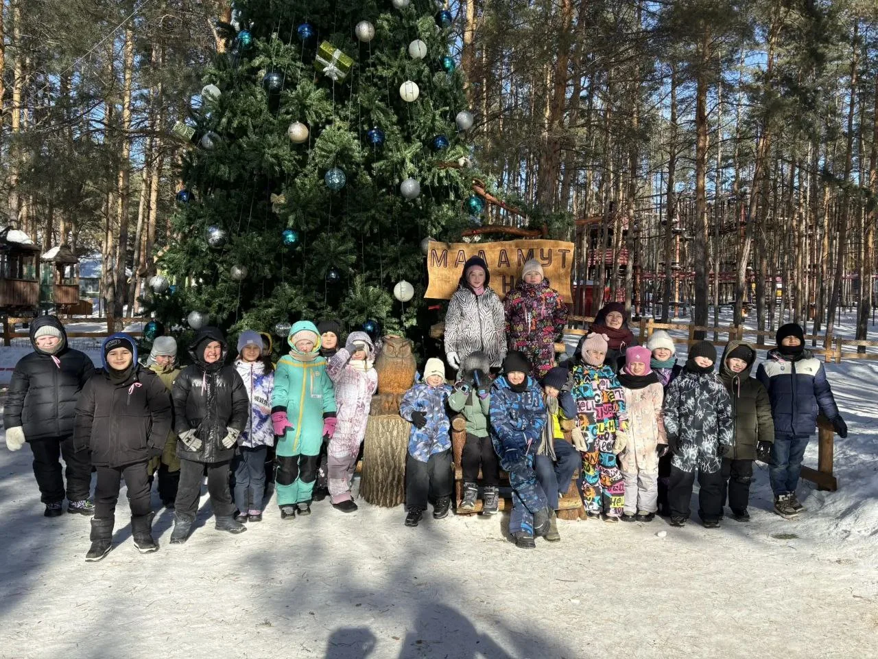 Поездка в Маламут Ленд подарила детям 2Д класса сказочное настроение и чудесные впечатления!